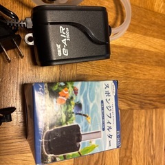 水槽用品セットの画像
