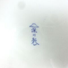未使用■深川製 花瓶 染錦牡丹 花生 花瓶 金彩 花入 花瓶 有田焼 札幌 西区 西野店の画像