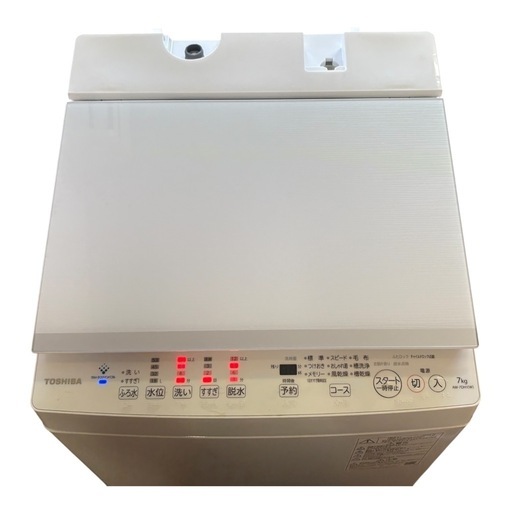 TOSHIBA 縦型洗濯機 2022年製品7.0kgホワイト
