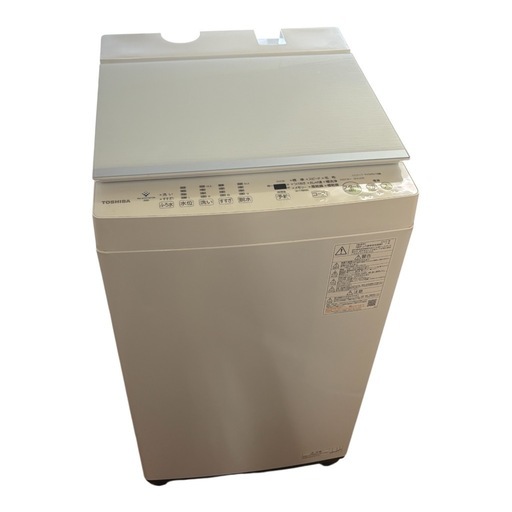 TOSHIBA 縦型洗濯機 2022年製品7.0kgホワイト