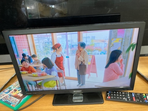 シャープ 19V型 液晶 テレビ AQUOS 2T-C19DE リサイクルショップ宮崎屋　住吉店25.12.16