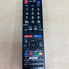シャープ 19V型 液晶 テレビ AQUOS 2T-C19DE リサイクルショップ宮崎屋　住吉店25.10.17の画像