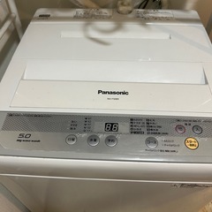 【0円】一人暮らし用洗濯機の画像