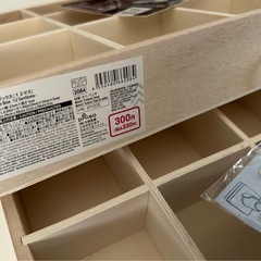 ダイソー収納用品（未使用品）の画像