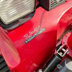 HONDA／ホンダ  除雪機 HSM1390i 13馬力 スノーラ 動作品の画像