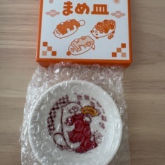 スシロー 豆皿 非売品の画像