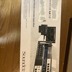 動作確認　Soundcraft Ui16 ワイヤレスコントロールデジタルミキサーの画像