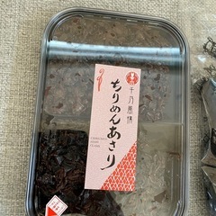ちりめんあさり　佃煮　寒ひじき 100g　の画像
