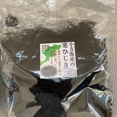 ちりめんあさり　佃煮　寒ひじき 100g　の画像