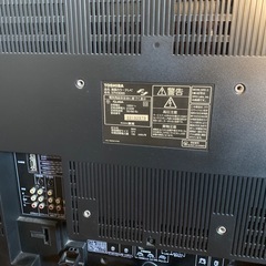 REGZA 37インチの画像