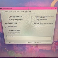 ゲーミングPC i9-9900k 2080ti ssd500gb hdd3tbの画像