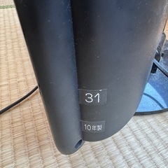 テレビ19型　の画像