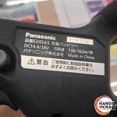 ✨パナソニック　中古　充電式バンドソー　14.4V/18V　バッテリー×1付き✨うるま市田場✨の画像