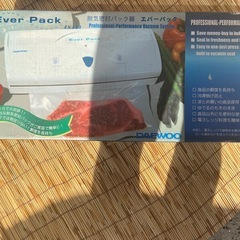中古　未チェック　現状渡し　DAEWOOの真空パック機「Ever Pack EV 381の画像