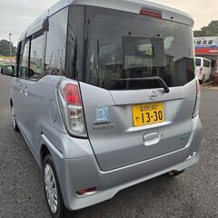 デイズ ルークス 車検R9/10の画像
