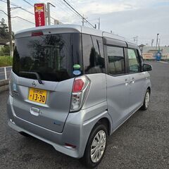 デイズ ルークス 車検R9/10の画像