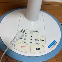 【引渡し決定】扇風機の画像