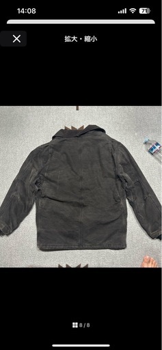Carhartt ジャケット