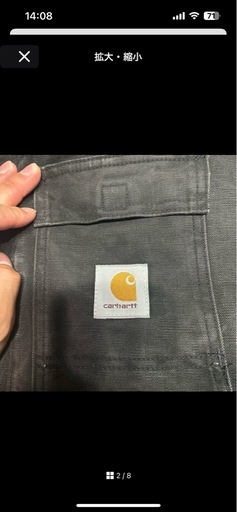 Carhartt ジャケット