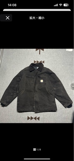 Carhartt ジャケット