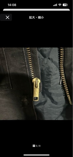 Carhartt ジャケット