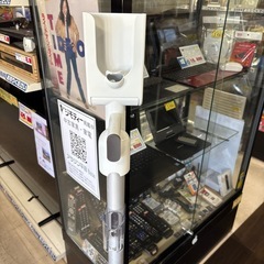 店【JY020】ダイソン純正　アルミ製フロアドックの画像