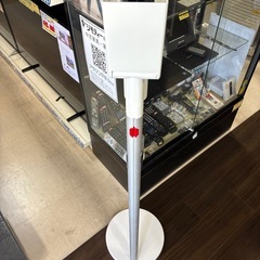 店【JY020】ダイソン純正　アルミ製フロアドックの画像