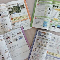 こどもチャレンジ  ６年生　教材、ワークブック、問題集　中学準備の画像