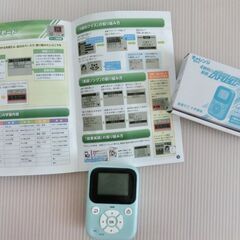 こどもチャレンジ  ６年生　教材、ワークブック、問題集　中学準備の画像