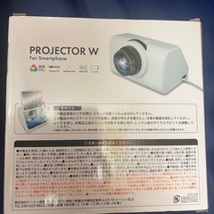 スマホ　プロジェクターW 新品未開封の画像