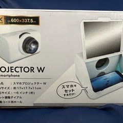 スマホ　プロジェクターW 新品未開封の画像