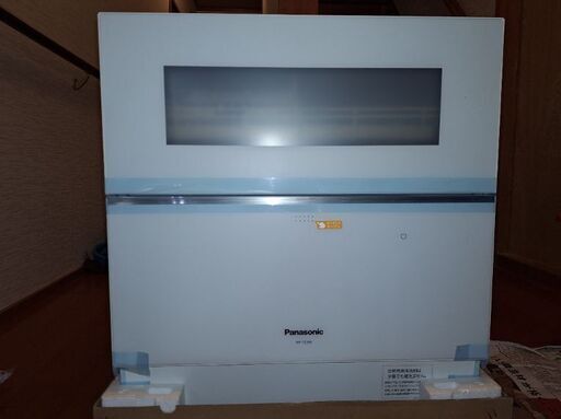食洗機　食器洗い乾燥機　Panasonic　NP-TZ200　新品未使用