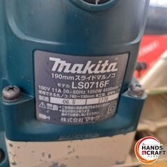 ✨マキタ　中古　LS0716F　スライドマルノコ　190ｍｍ✨うるま市田場✨の画像
