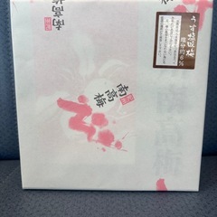 紀州南高梅   未開封