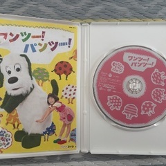 NHK『いないいないばあっ！』DVD《ワンツー！パンツー！》の画像