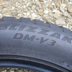 スタッドレス 275/50R20 ブリヂストン BLIZZAK DM-V3の画像