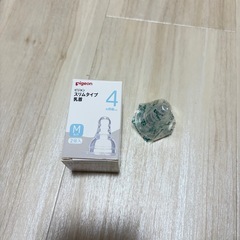 Pigeon 母乳実感セット
の画像