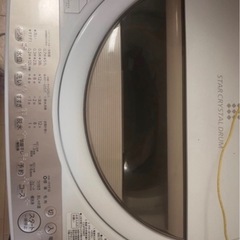 としば洗濯機2016ねん2016年の画像