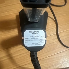 SteamOne S-NOMAD 衣類スチーマーの画像