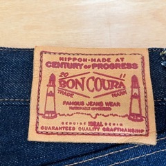 【未使用】ボンクラ 66モデル W33 未洗い BONCOURAの画像