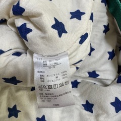 ベビー冬服ロンパース 50-70cm男女兼用の画像