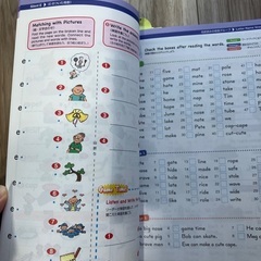 英語　フォニックスの画像