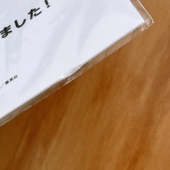 ＳＰＹ×ＦＡＭＩＬＹ 来場特典色紙の画像