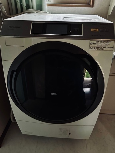 10/19(日)or10/21(火)手渡し　Panasonic ドラム式洗濯乾燥機 NA-VX9300L 2014年式