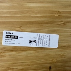 【ドリーム川西店御来店限定】☆ジモティー見たよ♪割引☆天板付3段メタルラック　IKEA／クリーニング済み【2125560000032095】の画像