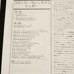 スタンリー・タレンタイン   LPレコードの画像