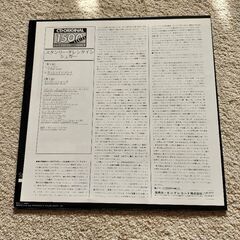 スタンリー・タレンタイン   LPレコードの画像