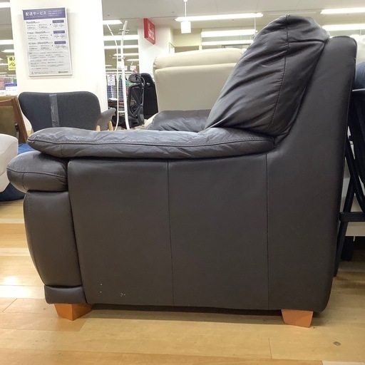 【トレファク ラパーク岸和田店】Leatherworld ２人掛けソファー　入荷しました。