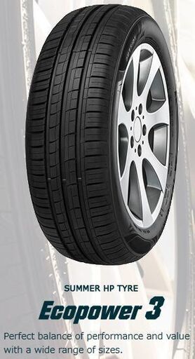 サマータイヤ【１７５／６５Ｒ１５】新品４本工賃込総額【３０，８００円】