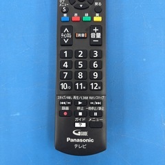 Panasonic  テレビ用リモコン  N2QAYB000814の画像